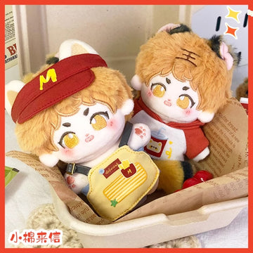 Cotton Doll Toy Cotton Doll Letters Huhu Stuffed Doll Plush Toy
