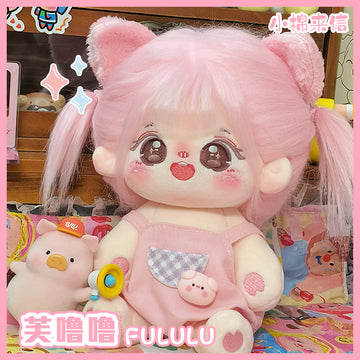 Cotton Doll Letters Customytoy Fululu Stuffed Doll Cotton Doll Dress Up Toy