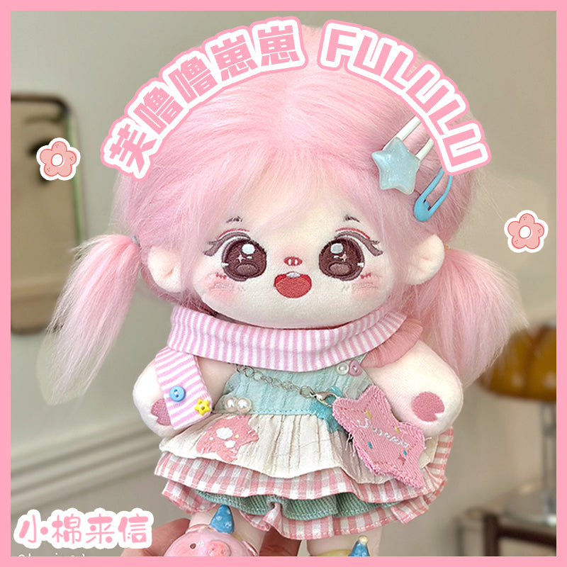 Cotton Doll Letters Customytoy Fululu Stuffed Doll Cotton Doll Dress Up Toy